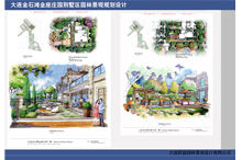大连金石滩金座庄园别墅区园林景观4